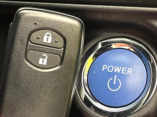 アクア Ｓスタイルブラック　禁煙車　衝突軽減ブレーキ　純正ナビ　バックカメラ　オートエアコン　スマートキー　ＬＥＤヘッドライト　オートハイビーム　電動格納ミラー　パワーウィンドウ　車線逸脱抑制装置　ＥＴＣ（7枚目）