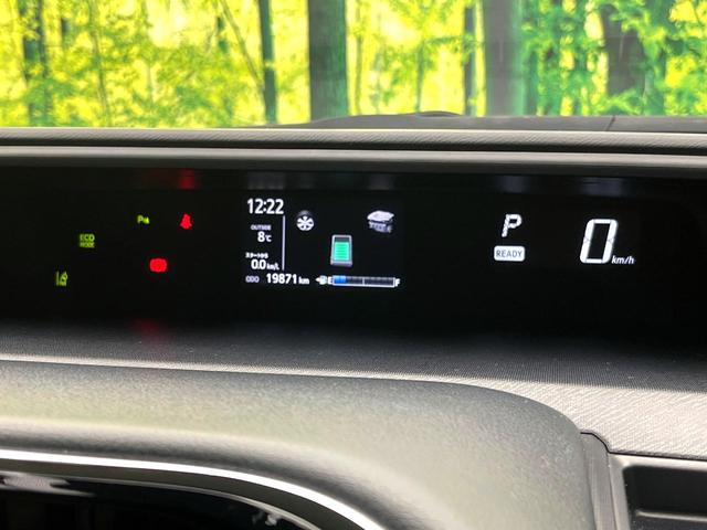 アクア Ｓスタイルブラック　禁煙車　衝突軽減ブレーキ　純正ナビ　バックカメラ　オートエアコン　スマートキー　ＬＥＤヘッドライト　オートハイビーム　電動格納ミラー　パワーウィンドウ　車線逸脱抑制装置　ＥＴＣ（24枚目）