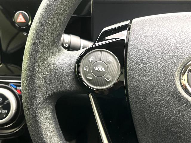 アクア Ｓスタイルブラック　禁煙車　衝突軽減ブレーキ　純正ナビ　バックカメラ　オートエアコン　スマートキー　ＬＥＤヘッドライト　オートハイビーム　電動格納ミラー　パワーウィンドウ　車線逸脱抑制装置　ＥＴＣ（25枚目）