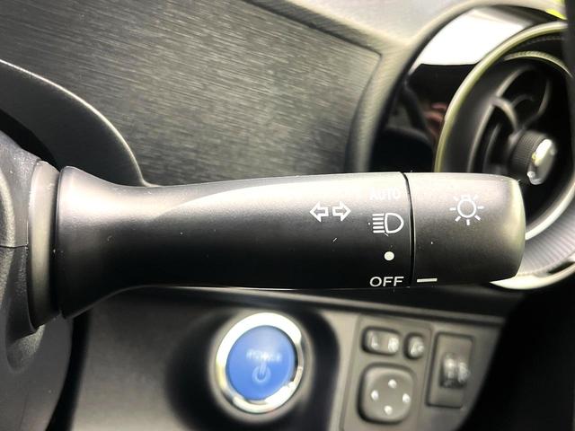 アクア Ｓスタイルブラック　禁煙車　衝突軽減ブレーキ　純正ナビ　バックカメラ　オートエアコン　スマートキー　ＬＥＤヘッドライト　オートハイビーム　電動格納ミラー　パワーウィンドウ　車線逸脱抑制装置　ＥＴＣ（28枚目）