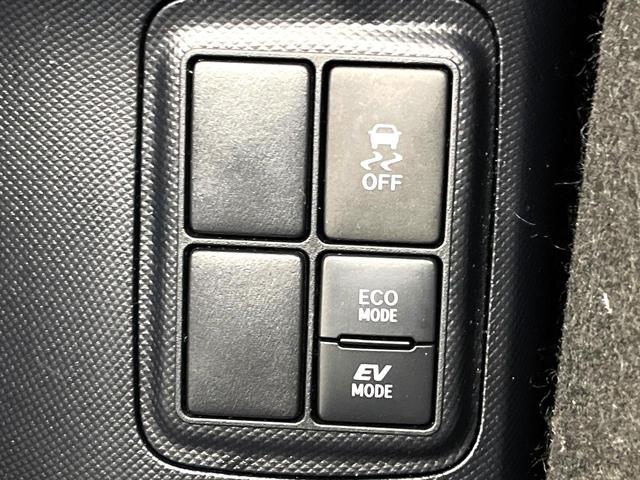 アクア Ｓスタイルブラック　禁煙車　衝突軽減ブレーキ　純正ナビ　バックカメラ　オートエアコン　スマートキー　ＬＥＤヘッドライト　オートハイビーム　電動格納ミラー　パワーウィンドウ　車線逸脱抑制装置　ＥＴＣ（33枚目）