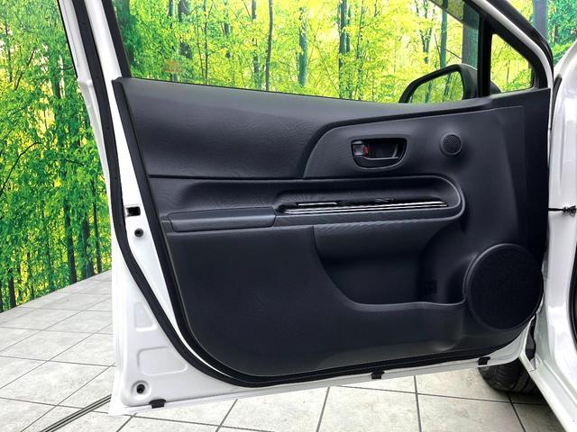 アクア Ｓスタイルブラック　禁煙車　衝突軽減ブレーキ　純正ナビ　バックカメラ　オートエアコン　スマートキー　ＬＥＤヘッドライト　オートハイビーム　電動格納ミラー　パワーウィンドウ　車線逸脱抑制装置　ＥＴＣ（45枚目）