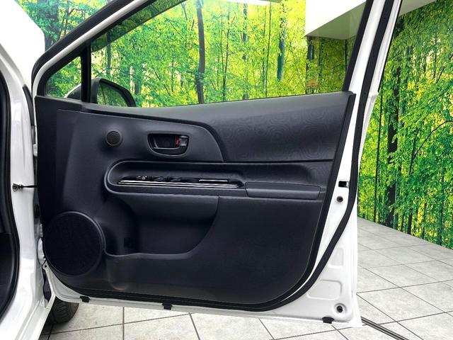 アクア Ｓスタイルブラック　禁煙車　衝突軽減ブレーキ　純正ナビ　バックカメラ　オートエアコン　スマートキー　ＬＥＤヘッドライト　オートハイビーム　電動格納ミラー　パワーウィンドウ　車線逸脱抑制装置　ＥＴＣ（46枚目）