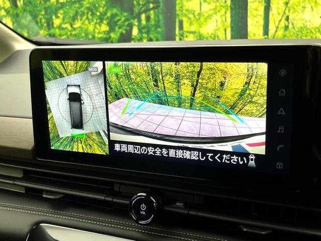 セレナ ハイウェイスターＶ　登録済未使用車　純正１２．３インチナビ　アラウンドビューモニター　プロパイロット　ハンズフリー両側電動スライドドア　純正１６インチアルミ　ＬＥＤヘッド　パドルシフト　オートライト　オートエアコン（5枚目）