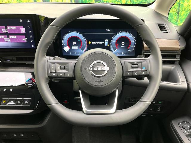 セレナ ハイウェイスターＶ　登録済未使用車　純正１２．３インチナビ　アラウンドビューモニター　プロパイロット　ハンズフリー両側電動スライドドア　純正１６インチアルミ　ＬＥＤヘッド　パドルシフト　オートライト　オートエアコン（12枚目）