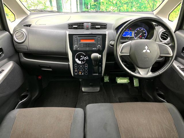 ｅＫカスタム Ｔ　禁煙車　バックカメラ　オートエアコン　オーディオ　スマートキー　ＨＩＤヘッドライト　純正１５インチアルミ　電動格納ミラー　パワーウィンドウ（2枚目）