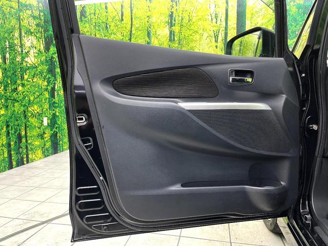 ｅＫカスタム Ｔ　禁煙車　バックカメラ　オートエアコン　オーディオ　スマートキー　ＨＩＤヘッドライト　純正１５インチアルミ　電動格納ミラー　パワーウィンドウ（39枚目）