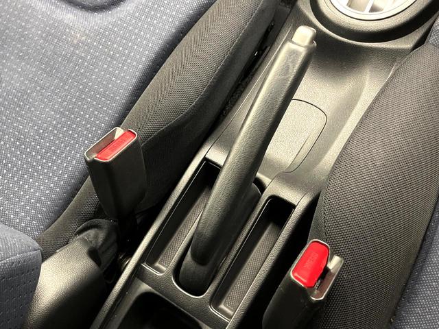 フィット Ｇ　禁煙車　ＳＤナビ　バックカメラ　キーレス　ＬＥＤヘッドライト　パワーウィンドウ　ドアバイザー　電動格納ミラー　オートライト　ＥＴＣ（32枚目）