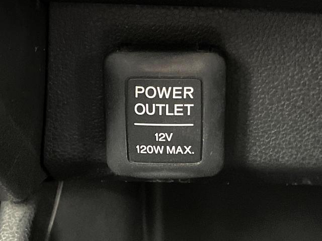 フィット Ｇ　禁煙車　ＳＤナビ　バックカメラ　キーレス　ＬＥＤヘッドライト　パワーウィンドウ　ドアバイザー　電動格納ミラー　オートライト　ＥＴＣ（33枚目）