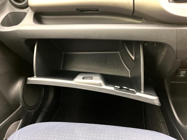 フィット Ｇ　禁煙車　ＳＤナビ　バックカメラ　キーレス　ＬＥＤヘッドライト　パワーウィンドウ　ドアバイザー　電動格納ミラー　オートライト　ＥＴＣ（34枚目）