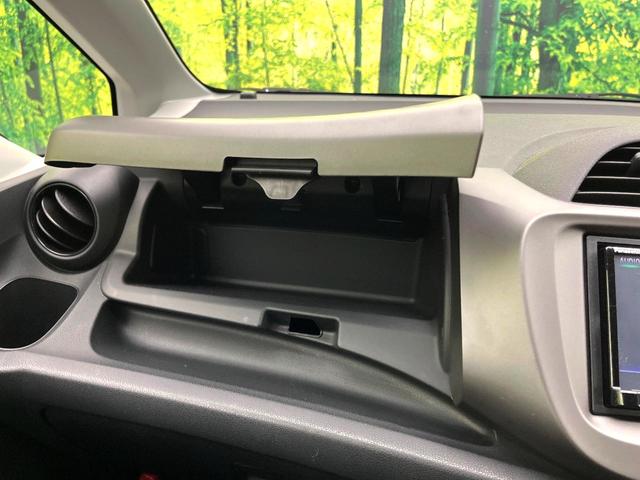 フィット Ｇ　禁煙車　ＳＤナビ　バックカメラ　キーレス　ＬＥＤヘッドライト　パワーウィンドウ　ドアバイザー　電動格納ミラー　オートライト　ＥＴＣ（35枚目）