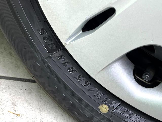 フィット Ｇ　禁煙車　ＳＤナビ　バックカメラ　キーレス　ＬＥＤヘッドライト　パワーウィンドウ　ドアバイザー　電動格納ミラー　オートライト　ＥＴＣ（42枚目）