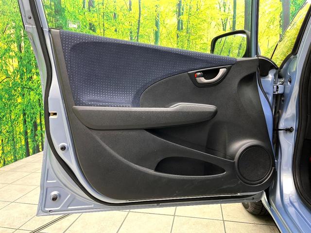 フィット Ｇ　禁煙車　ＳＤナビ　バックカメラ　キーレス　ＬＥＤヘッドライト　パワーウィンドウ　ドアバイザー　電動格納ミラー　オートライト　ＥＴＣ（44枚目）