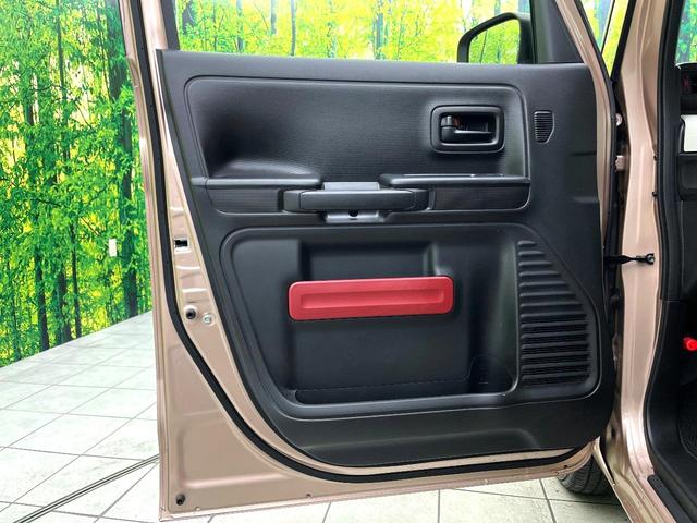 スペーシア ハイブリッドＧ　禁煙車　スズキセーフティサポート　ＳＤナビ　スライドドア　オートエアコン　スマートキー　フロアマット　ドアバイザー　ドライブレコーダー　ＥＴＣ（43枚目）