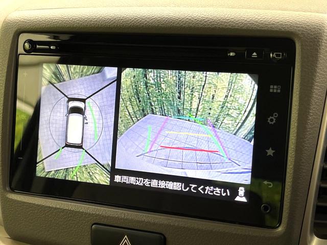 スペーシア Ｘ　禁煙車　純正ナビ　全周囲カメラ　衝突軽減ブレーキ　両側パワースライドドア　シートヒーター　ＨＩＤヘッドライト　オートエアコン　オートライト　スマートキー　ＥＴＣ（4枚目）