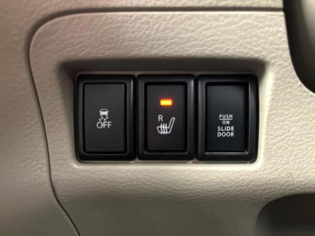 スペーシア Ｘ　禁煙車　純正ナビ　全周囲カメラ　衝突軽減ブレーキ　両側パワースライドドア　シートヒーター　ＨＩＤヘッドライト　オートエアコン　オートライト　スマートキー　ＥＴＣ（6枚目）