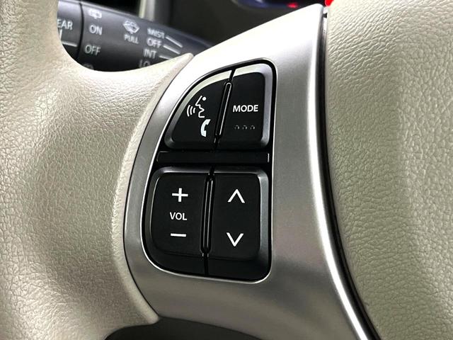 スペーシア Ｘ　禁煙車　純正ナビ　全周囲カメラ　衝突軽減ブレーキ　両側パワースライドドア　シートヒーター　ＨＩＤヘッドライト　オートエアコン　オートライト　スマートキー　ＥＴＣ（25枚目）