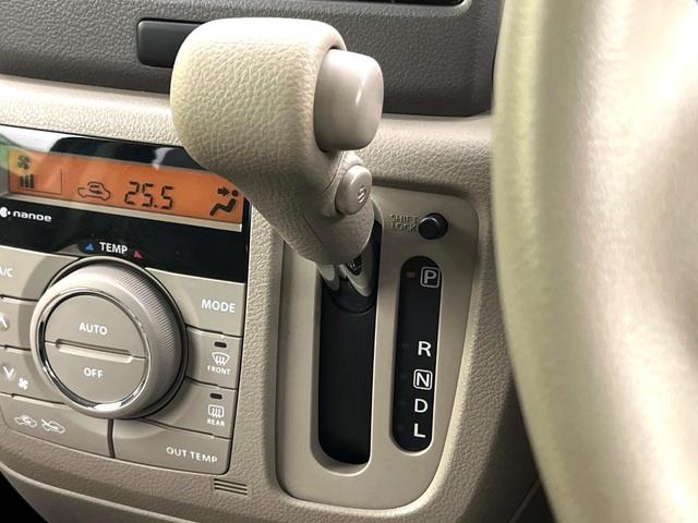 スペーシア Ｘ　禁煙車　純正ナビ　全周囲カメラ　衝突軽減ブレーキ　両側パワースライドドア　シートヒーター　ＨＩＤヘッドライト　オートエアコン　オートライト　スマートキー　ＥＴＣ（29枚目）