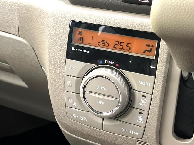 スペーシア Ｘ　禁煙車　純正ナビ　全周囲カメラ　衝突軽減ブレーキ　両側パワースライドドア　シートヒーター　ＨＩＤヘッドライト　オートエアコン　オートライト　スマートキー　ＥＴＣ（30枚目）