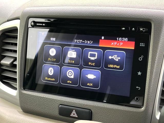 スペーシア Ｘ　禁煙車　純正ナビ　全周囲カメラ　衝突軽減ブレーキ　両側パワースライドドア　シートヒーター　ＨＩＤヘッドライト　オートエアコン　オートライト　スマートキー　ＥＴＣ（31枚目）