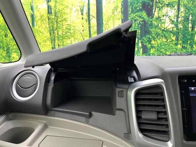 スペーシア Ｘ　禁煙車　純正ナビ　全周囲カメラ　衝突軽減ブレーキ　両側パワースライドドア　シートヒーター　ＨＩＤヘッドライト　オートエアコン　オートライト　スマートキー　ＥＴＣ（44枚目）