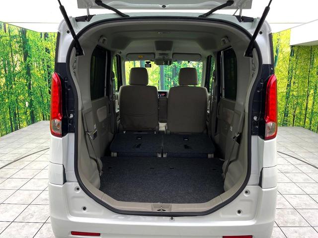 スペーシア Ｘ　禁煙車　純正ナビ　全周囲カメラ　衝突軽減ブレーキ　両側パワースライドドア　シートヒーター　ＨＩＤヘッドライト　オートエアコン　オートライト　スマートキー　ＥＴＣ（49枚目）