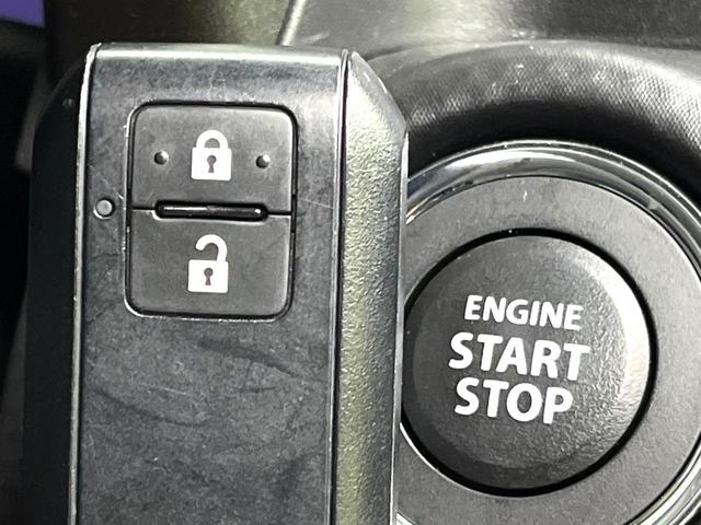 ハスラー タフワイルド　禁煙車　ＳＤナビ　バックカメラ　ルーフレール　スズキセーフティサポート　クルーズコントロール　シートヒーター　スマートキー　ＬＥＤヘッドライト　純正１５インチアルミ　オートエアコン　ＥＴＣ（7枚目）