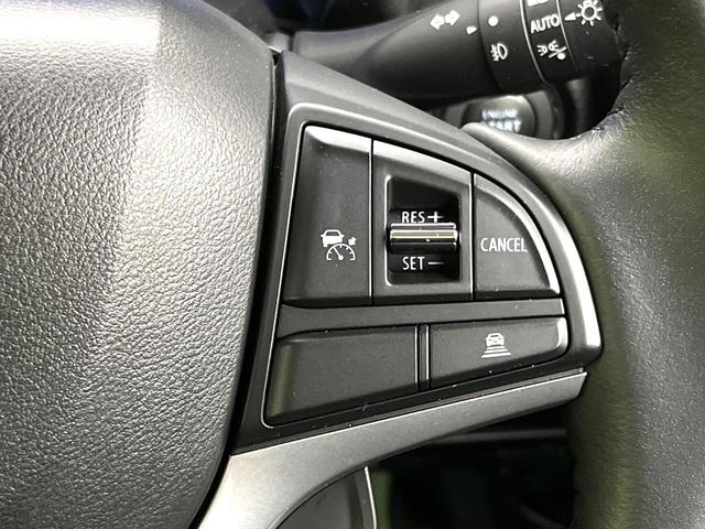 ハスラー タフワイルド　禁煙車　ＳＤナビ　バックカメラ　ルーフレール　スズキセーフティサポート　クルーズコントロール　シートヒーター　スマートキー　ＬＥＤヘッドライト　純正１５インチアルミ　オートエアコン　ＥＴＣ（28枚目）