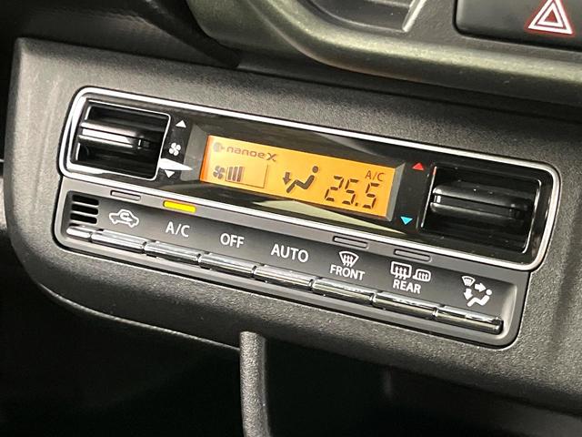 ハスラー タフワイルド　禁煙車　ＳＤナビ　バックカメラ　ルーフレール　スズキセーフティサポート　クルーズコントロール　シートヒーター　スマートキー　ＬＥＤヘッドライト　純正１５インチアルミ　オートエアコン　ＥＴＣ（32枚目）