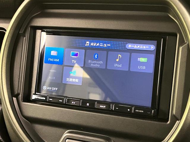 ハスラー タフワイルド　禁煙車　ＳＤナビ　バックカメラ　ルーフレール　スズキセーフティサポート　クルーズコントロール　シートヒーター　スマートキー　ＬＥＤヘッドライト　純正１５インチアルミ　オートエアコン　ＥＴＣ（33枚目）