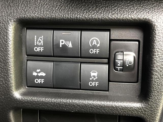 ハスラー タフワイルド　禁煙車　ＳＤナビ　バックカメラ　ルーフレール　スズキセーフティサポート　クルーズコントロール　シートヒーター　スマートキー　ＬＥＤヘッドライト　純正１５インチアルミ　オートエアコン　ＥＴＣ（36枚目）