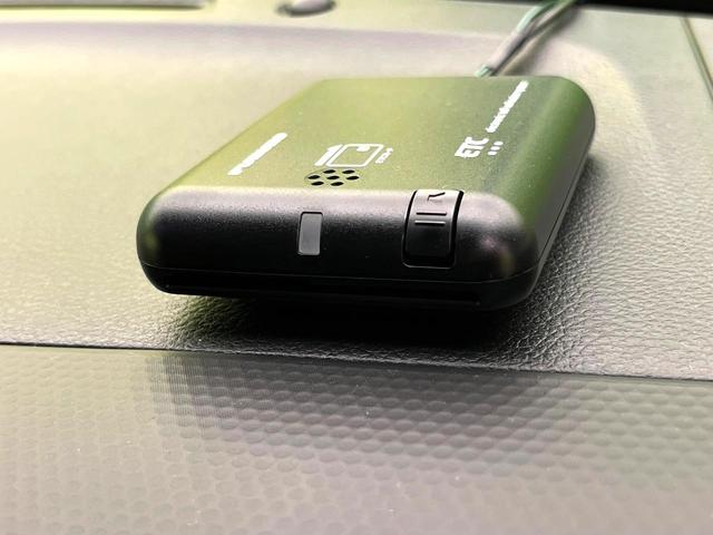 ハスラー タフワイルド　禁煙車　ＳＤナビ　バックカメラ　ルーフレール　スズキセーフティサポート　クルーズコントロール　シートヒーター　スマートキー　ＬＥＤヘッドライト　純正１５インチアルミ　オートエアコン　ＥＴＣ（38枚目）