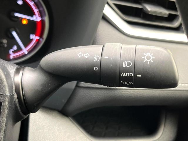 ＲＡＶ４ Ｘ　禁煙車　４ＷＤ　純正８型ディズプレイオーディオ　バックカメラ　レーダークルーズコントロール　オートブレーキホールド　オートエアコン　ＬＥＤヘッドライト　純正１７インチアルミ　スマートキー　ＥＴＣ（27枚目）