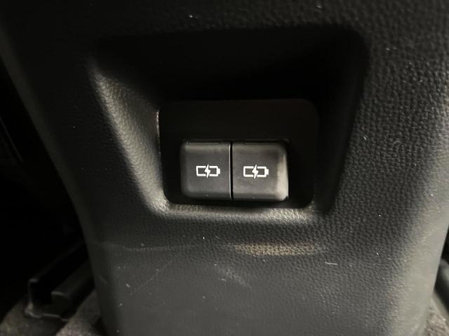 ＲＡＶ４ Ｘ　禁煙車　４ＷＤ　純正８型ディズプレイオーディオ　バックカメラ　レーダークルーズコントロール　オートブレーキホールド　オートエアコン　ＬＥＤヘッドライト　純正１７インチアルミ　スマートキー　ＥＴＣ（30枚目）