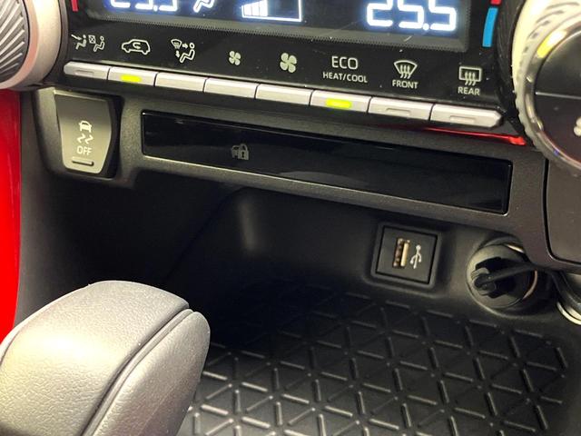 ＲＡＶ４ Ｘ　禁煙車　４ＷＤ　純正８型ディズプレイオーディオ　バックカメラ　レーダークルーズコントロール　オートブレーキホールド　オートエアコン　ＬＥＤヘッドライト　純正１７インチアルミ　スマートキー　ＥＴＣ（31枚目）