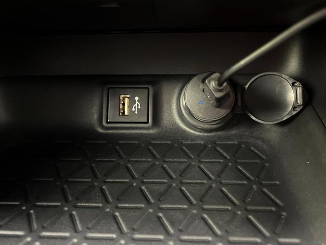 ＲＡＶ４ Ｘ　禁煙車　４ＷＤ　純正８型ディズプレイオーディオ　バックカメラ　レーダークルーズコントロール　オートブレーキホールド　オートエアコン　ＬＥＤヘッドライト　純正１７インチアルミ　スマートキー　ＥＴＣ（34枚目）