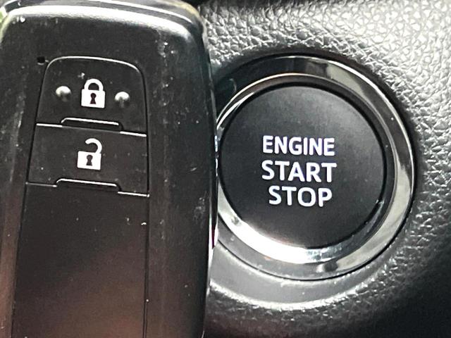 ＲＡＶ４ Ｘ　禁煙車　４ＷＤ　純正８型ディズプレイオーディオ　バックカメラ　レーダークルーズコントロール　オートブレーキホールド　オートエアコン　ＬＥＤヘッドライト　純正１７インチアルミ　スマートキー　ＥＴＣ（35枚目）