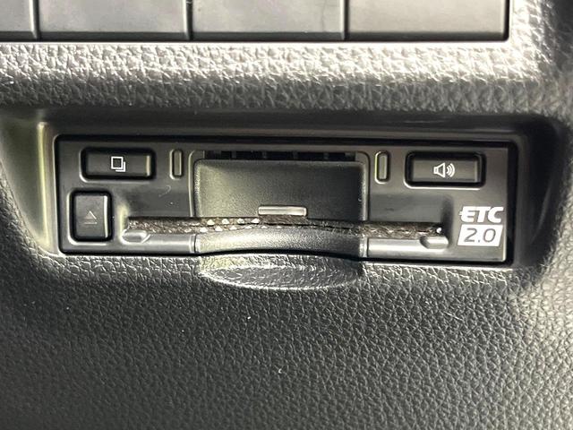 ＲＡＶ４ Ｘ　禁煙車　４ＷＤ　純正８型ディズプレイオーディオ　バックカメラ　レーダークルーズコントロール　オートブレーキホールド　オートエアコン　ＬＥＤヘッドライト　純正１７インチアルミ　スマートキー　ＥＴＣ（36枚目）