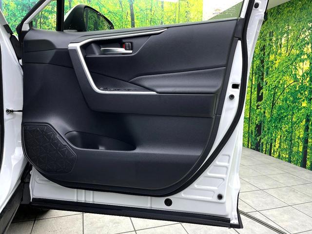 ＲＡＶ４ Ｘ　禁煙車　４ＷＤ　純正８型ディズプレイオーディオ　バックカメラ　レーダークルーズコントロール　オートブレーキホールド　オートエアコン　ＬＥＤヘッドライト　純正１７インチアルミ　スマートキー　ＥＴＣ（46枚目）