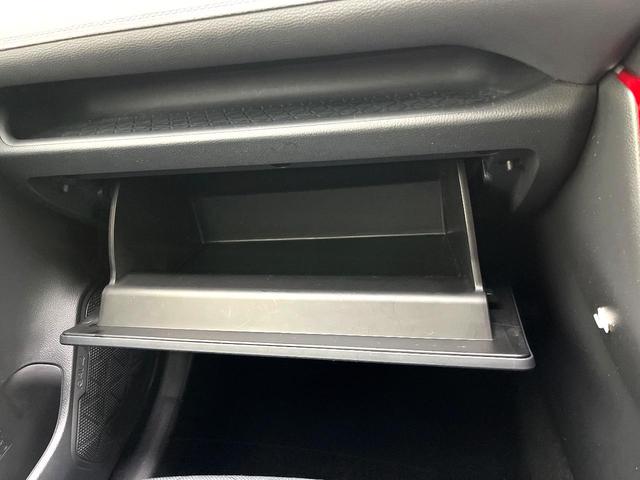 ＲＡＶ４ Ｘ　禁煙車　４ＷＤ　純正８型ディズプレイオーディオ　バックカメラ　レーダークルーズコントロール　オートブレーキホールド　オートエアコン　ＬＥＤヘッドライト　純正１７インチアルミ　スマートキー　ＥＴＣ（47枚目）