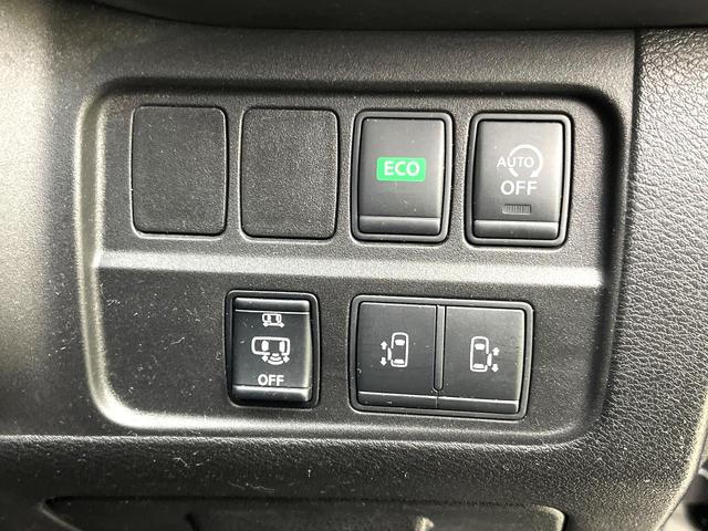 セレナ ハイウェイスター　プロパイロットエディション　禁煙車　純正ナビ　バックカメラ　プロパイロット　ハンズフリー機能付き両側パワースライドドア　ＬＥＤヘッドライト　純正１６インチアルミ　オートエアコン　スマートキー　ドライブレコーダー　ＥＴＣ（4枚目）