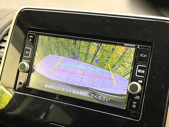 セレナ ハイウェイスター　プロパイロットエディション　禁煙車　純正ナビ　バックカメラ　プロパイロット　ハンズフリー機能付き両側パワースライドドア　ＬＥＤヘッドライト　純正１６インチアルミ　オートエアコン　スマートキー　ドライブレコーダー　ＥＴＣ（6枚目）