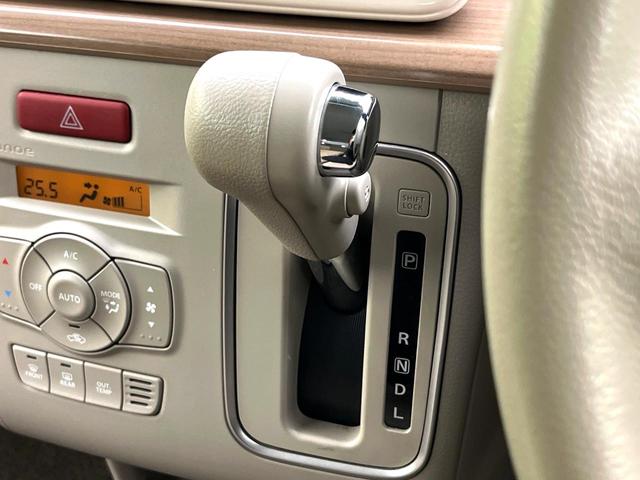 アルトラパン Ｘ　禁煙車　衝突軽減ブレーキ　純正ナビ　全周囲カメラ　シートヒーター　オートエアコン　スマートキー　ＬＥＤヘッドライト　純正１４インチアルミ　アイドリングストップ　フロアマット　ドアバイザー（28枚目）