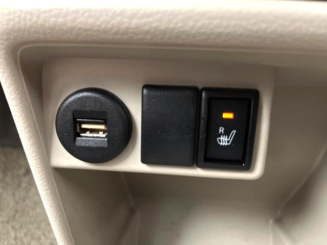 アルトラパン Ｘ　禁煙車　衝突軽減ブレーキ　純正ナビ　全周囲カメラ　シートヒーター　オートエアコン　スマートキー　ＬＥＤヘッドライト　純正１４インチアルミ　アイドリングストップ　フロアマット　ドアバイザー（31枚目）