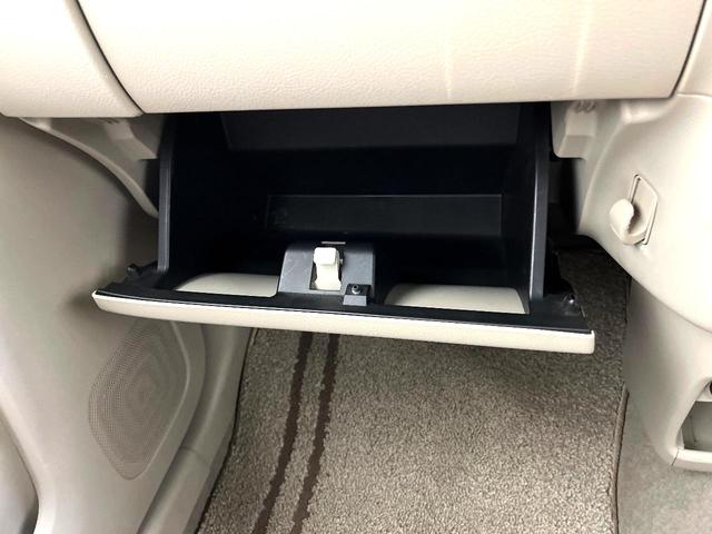 アルトラパン Ｘ　禁煙車　衝突軽減ブレーキ　純正ナビ　全周囲カメラ　シートヒーター　オートエアコン　スマートキー　ＬＥＤヘッドライト　純正１４インチアルミ　アイドリングストップ　フロアマット　ドアバイザー（44枚目）