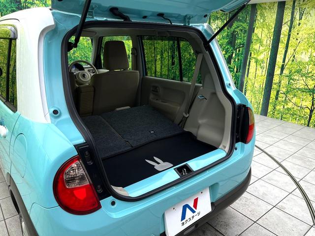 アルトラパン Ｘ　禁煙車　衝突軽減ブレーキ　純正ナビ　全周囲カメラ　シートヒーター　オートエアコン　スマートキー　ＬＥＤヘッドライト　純正１４インチアルミ　アイドリングストップ　フロアマット　ドアバイザー（47枚目）