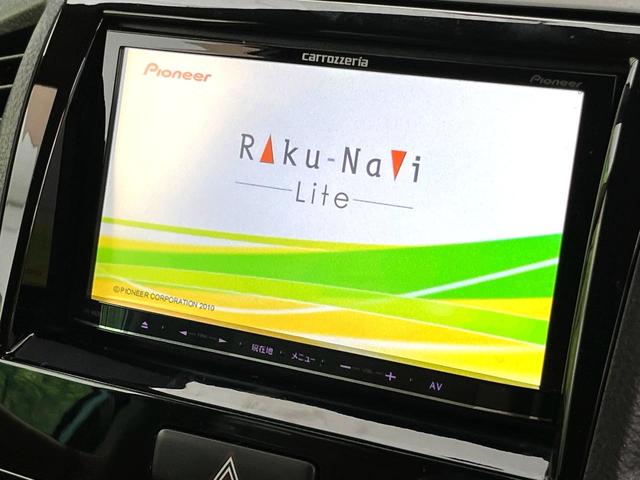 �y�t���Z�O�s�u�t�i�r�Q�[�V�����z�g���₷���i�r�ŖړI�n�܂ł�������ē����Ă���܂��B�e��I�[�f�B�I�Đ��@�\���[�����Ă���A���Ԃ̉^�]������Ɋy�����Ȃ�܂��I�I