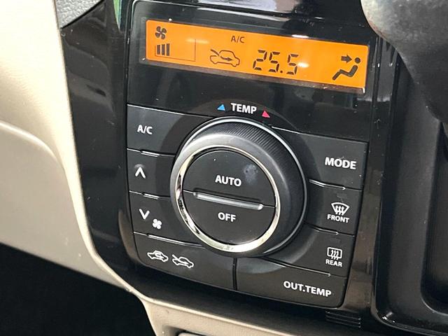 �y�I�[�g�G�A�R���z��x���D�݂̉��x�ɐݒ肷��΁A�ԓ��̉��x�����m�����ʂ≷�x�������Œ����B�����c�����c�Ɖ��x���X�C�b�`���������K�v�͂���܂���B���K�Ȏԓ���Ԃɂ͕K�{�̋@�\�ł��ˁ�