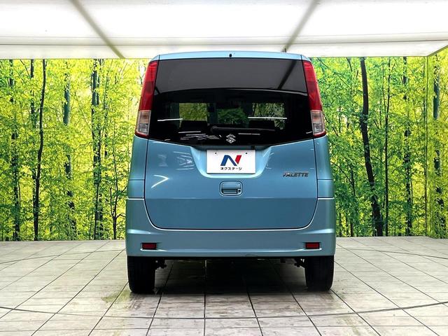 ���S�̍Œ��P�O�N�E���s�������ۏ؁i�L���j�����p�ӁB�ۏؓ��e���[���͂������A�����_�����I�C��������A�N�����x�̑S���E�Q�S���ԃ��[�h�T�[�r�X���t�т���Ă���܂��̂ł����S�������B