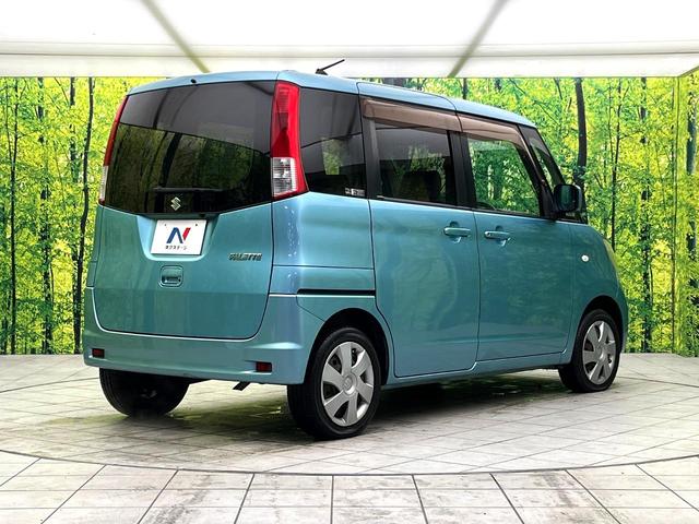 ���S���̃l�N�X�e�[�W���炨���񂹂��\���I�����̓X�܂ɓW�����Ă���N���}���C�ɂȂ�ꍇ���A�Ŋ��̓X�܂ł��������������Ƃ��\�ł��I���񎄂����ɗv�]�������������������I���ʓr��p